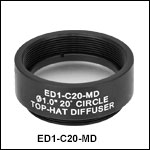 Ø25.4 mm(Ø1インチ)ポリマEngineered Diffusers®、マウント付き