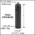 Ø12.7 mm非磁性低反射アルミニウム製ポスト