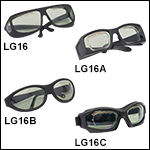 レーザ保護眼鏡、可視光透過率41%